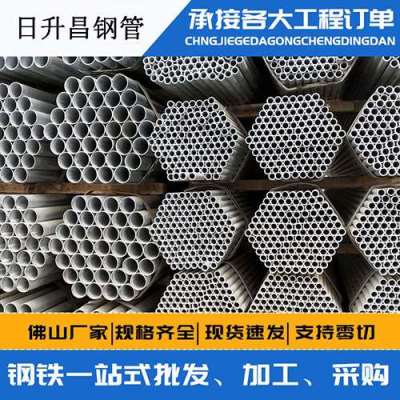 龙湖镇声测管桩基现场检测技术规定