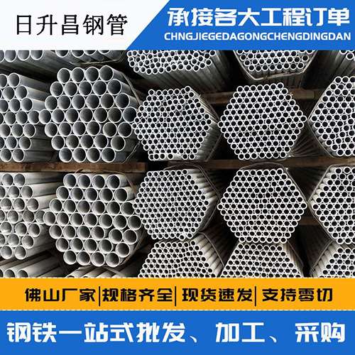 龙湖镇声测管的性能检测试验
