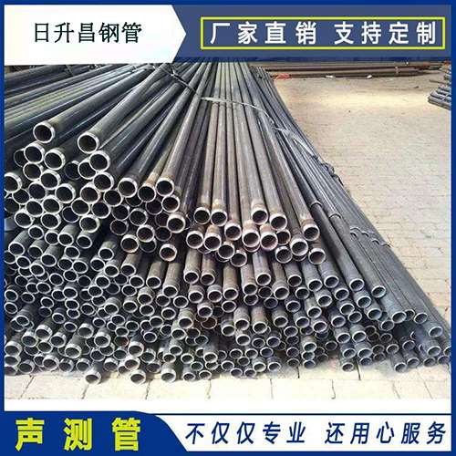 龙湖镇声测管执行标准及常见的规格型号