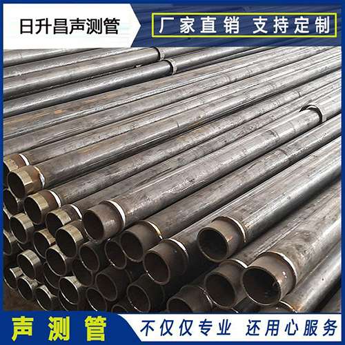 龙湖镇声测管外观质量有哪些要求？